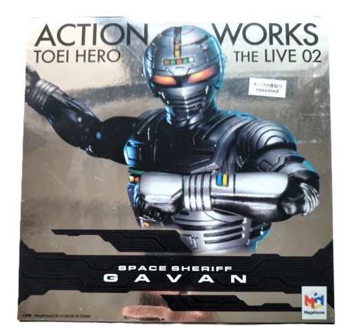 Space sheriff gavan - space, x-or